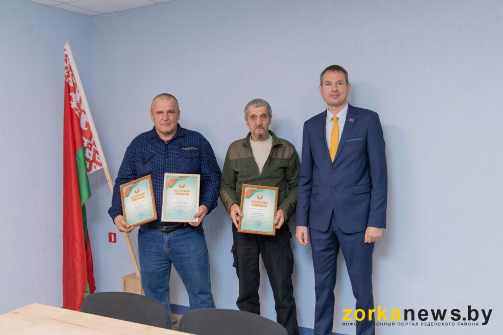 Рабушко