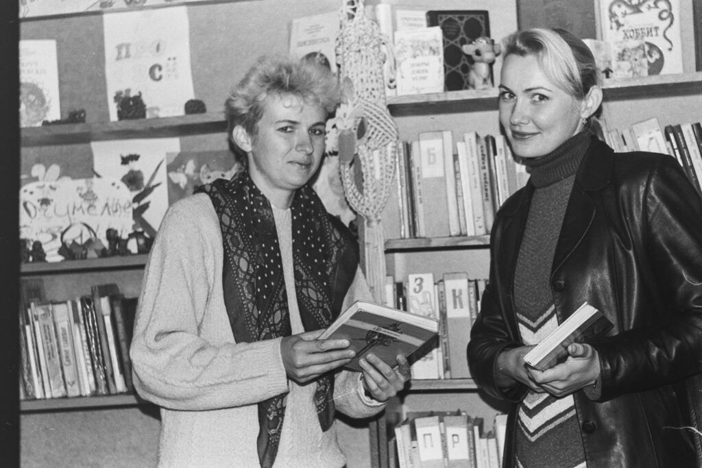 Ретрофото. Любовь к книгам
