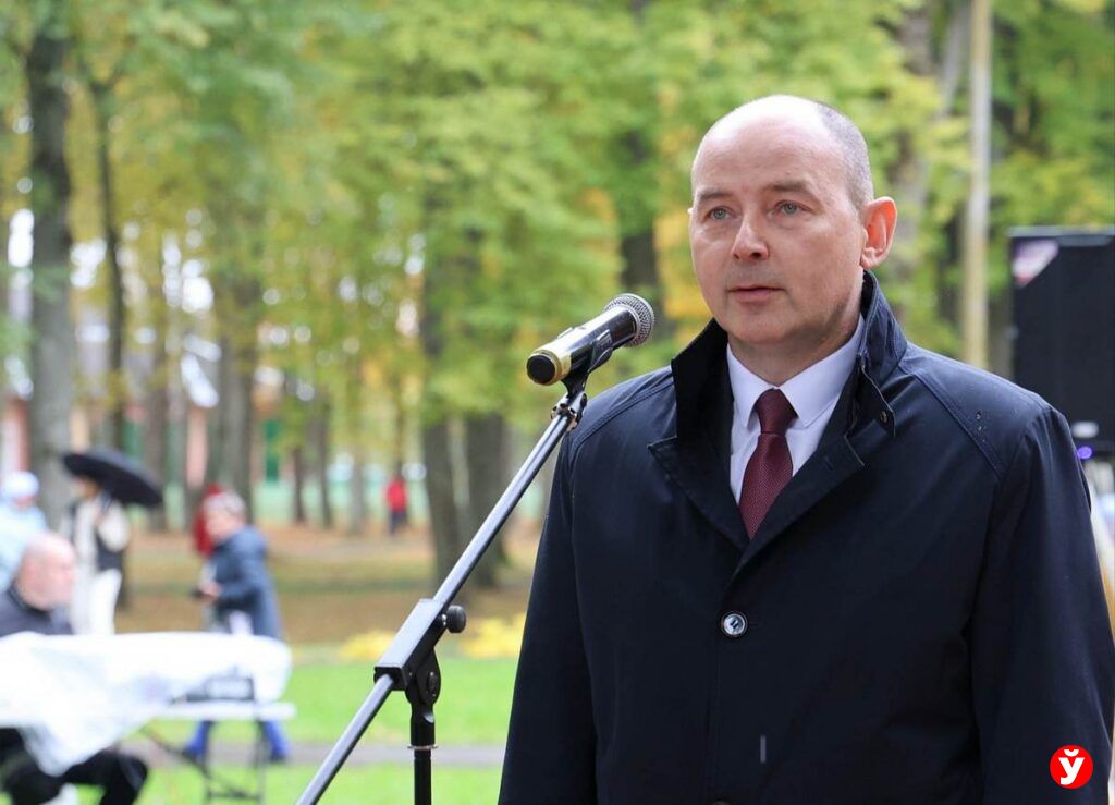 губернатор Минской области