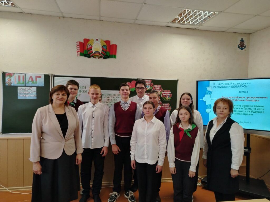 О чем ученикам Зеньковичской школы рассказала главный идеолог Узденщины