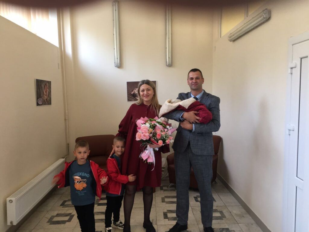 Карачун
