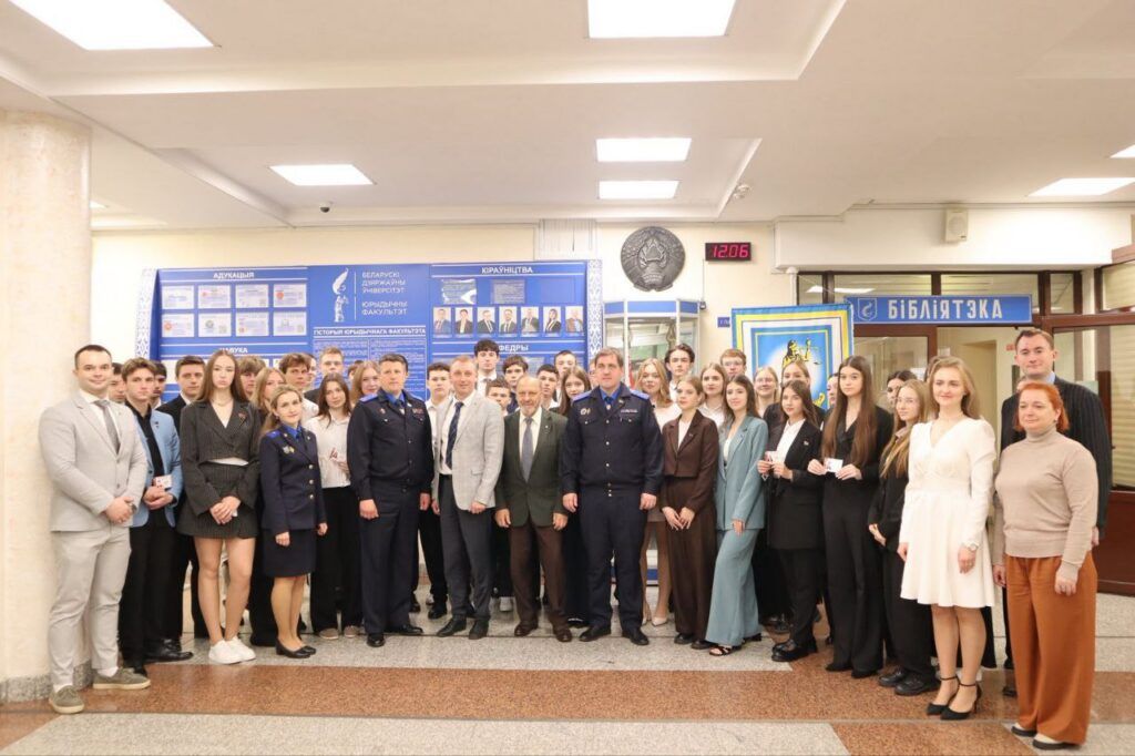 участники меропричятия