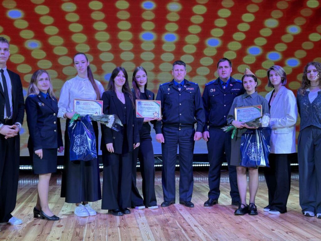 награждение