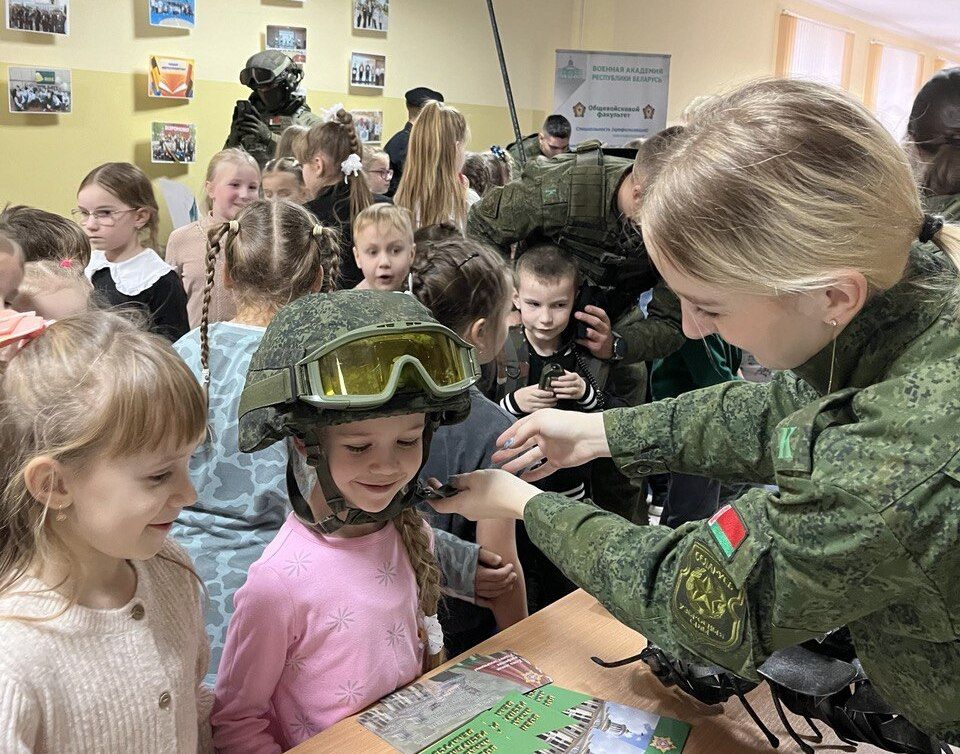 работа с детьми
