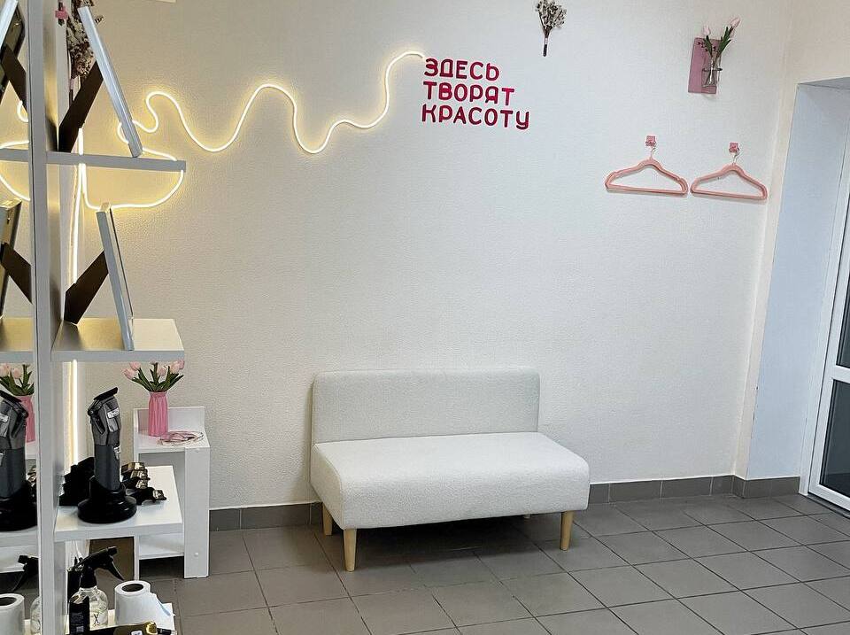 интерьер