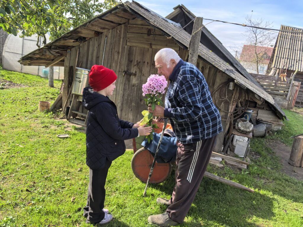 поздравление пенсионера