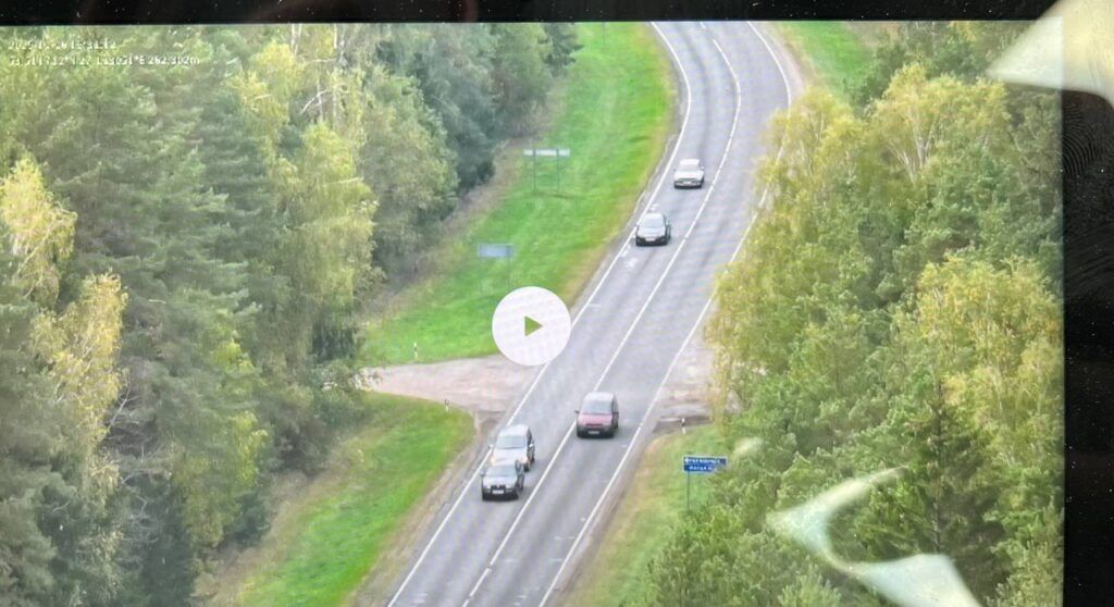 дорога