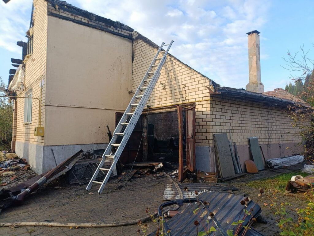 дом