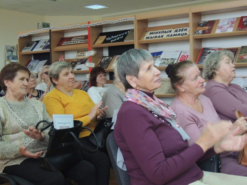 зрители