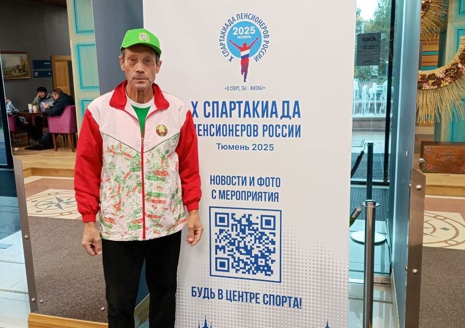 Сергей Пармон