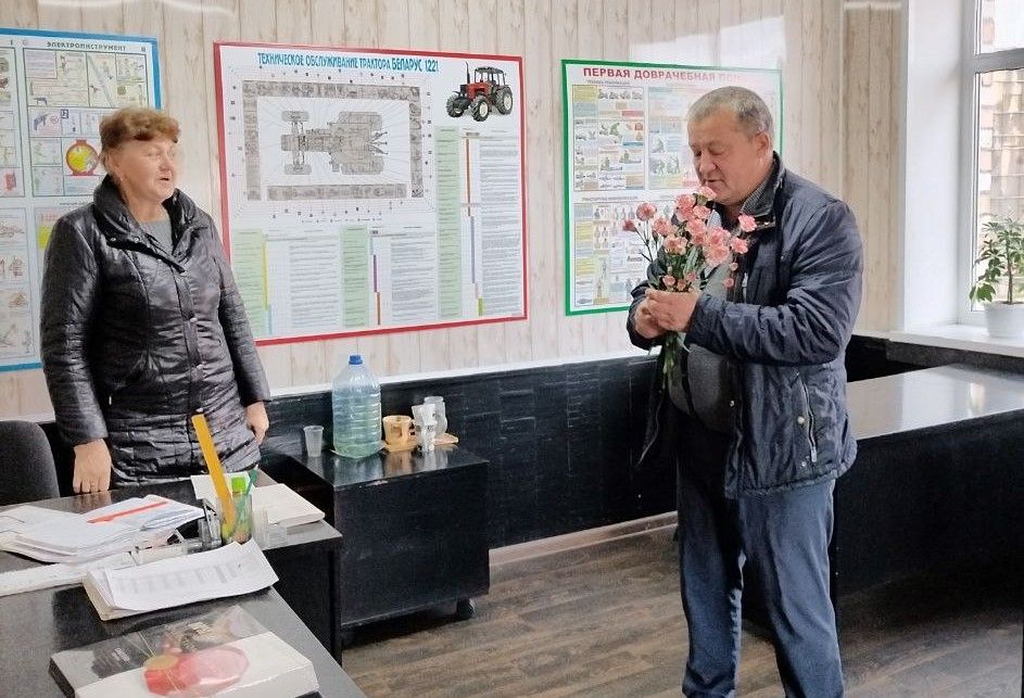поздравление с праздником