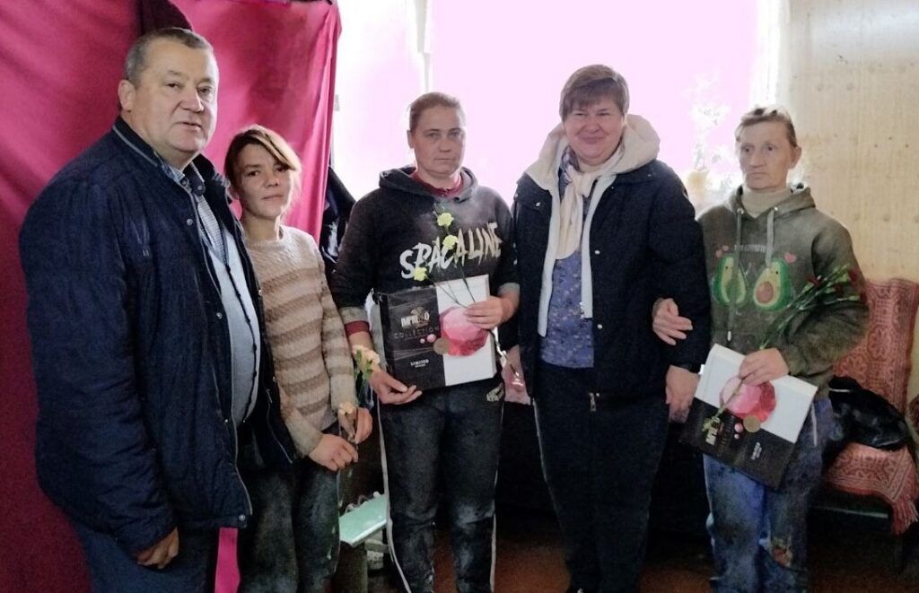 поздравление2