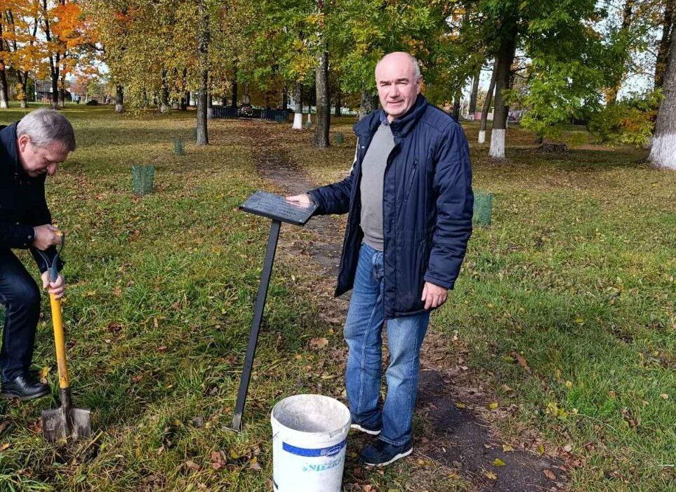 установка табдлички