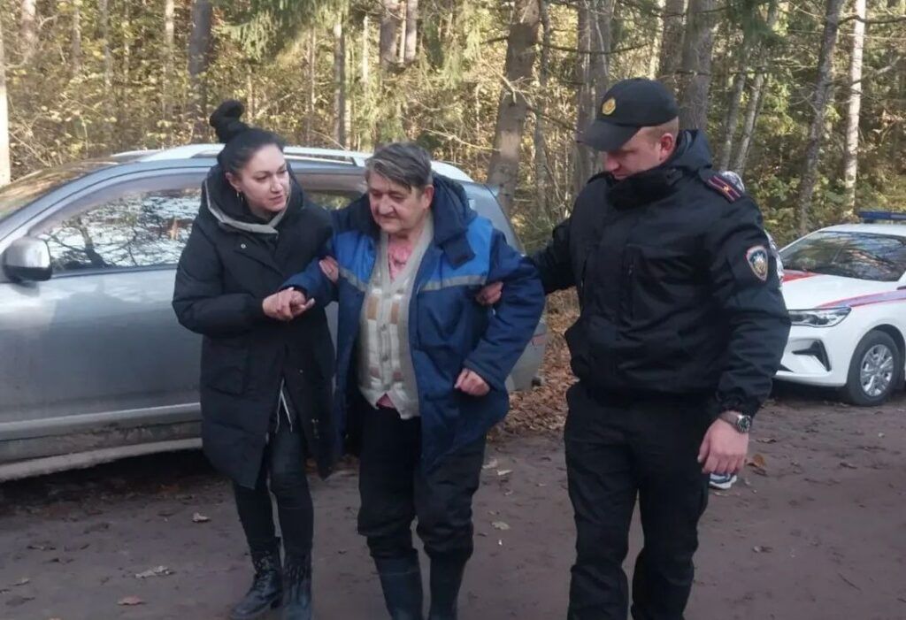 женщина найдена