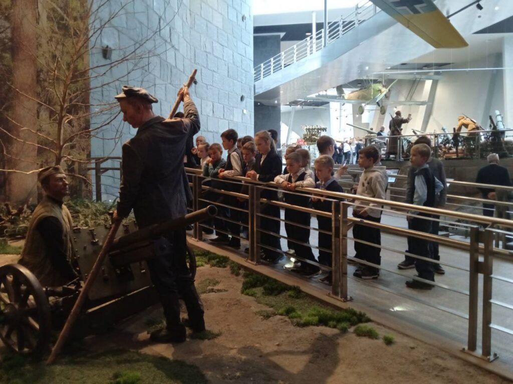 экспозиция