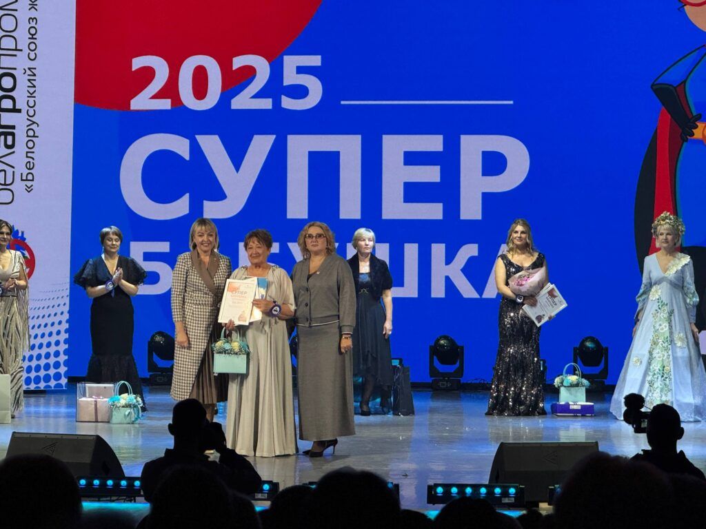 Победительницей конкурса «Супербабушка» стала представительница Узды