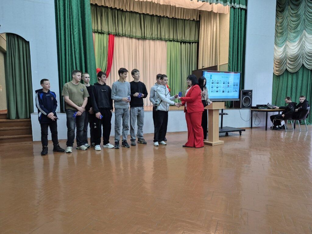 вручение билетов