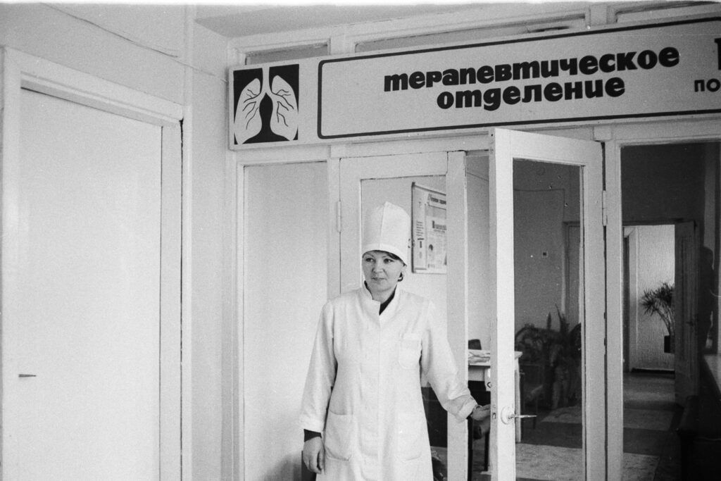 Ретрофото. Дежурство окончено