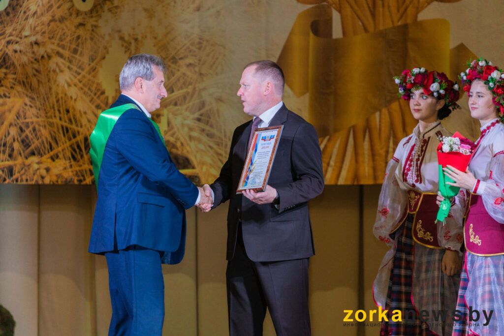 награждение