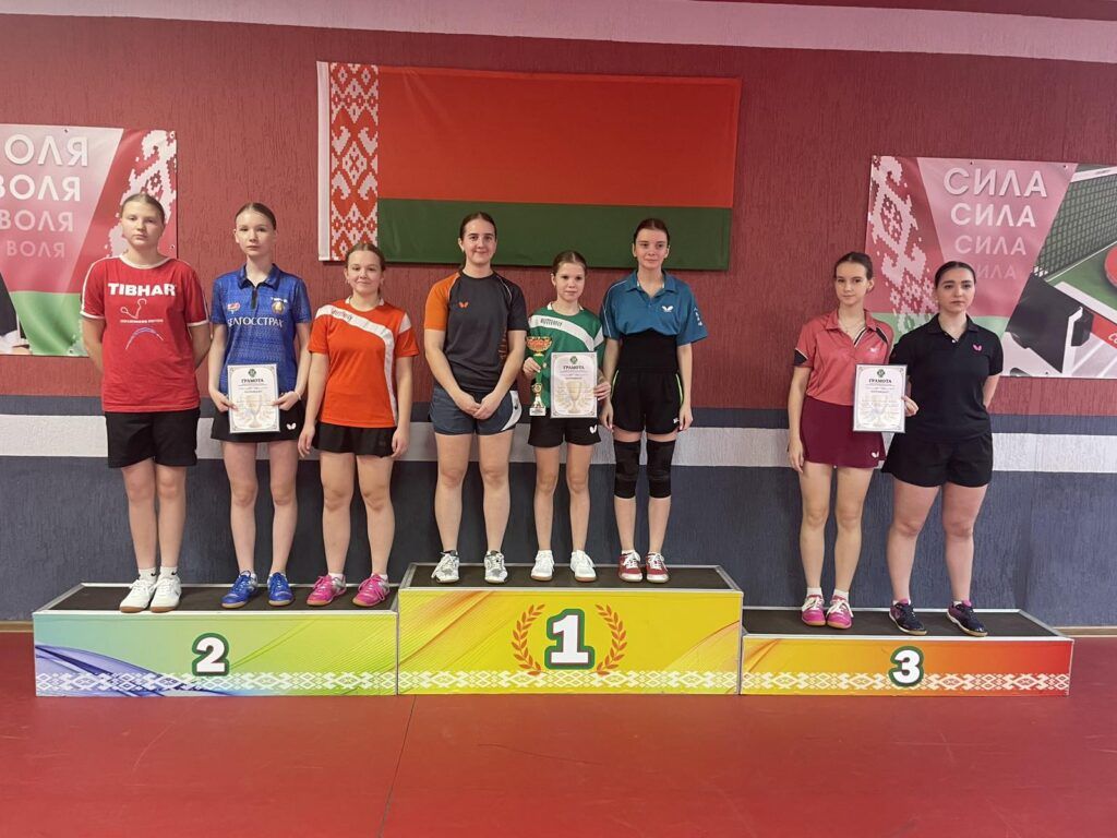 Победителями кубка Минской области стали теннисистки из Узды