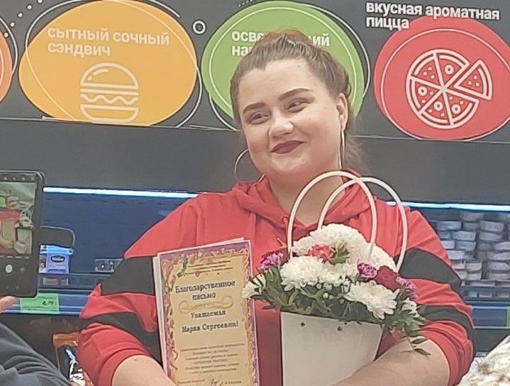 За что благодарность Зеньковичской школы получила сотрудница узденского «Евроопта»