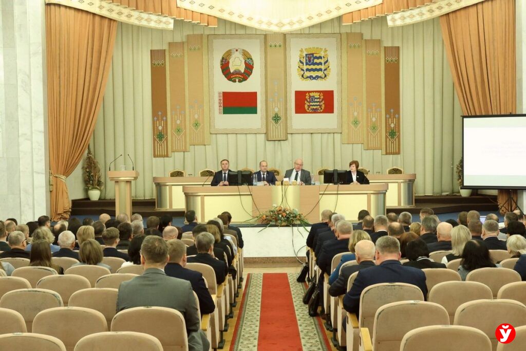 зал заседаний