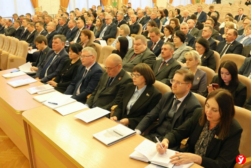 члены заседания