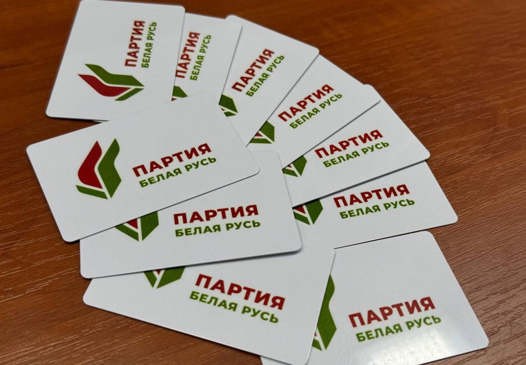 Работники сельхозпредприятия «Литвяны-Агро» вступили в партию «Белая Русь»