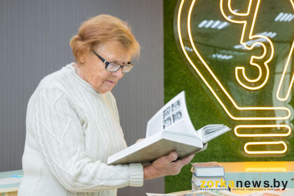 Любвь Ивановна