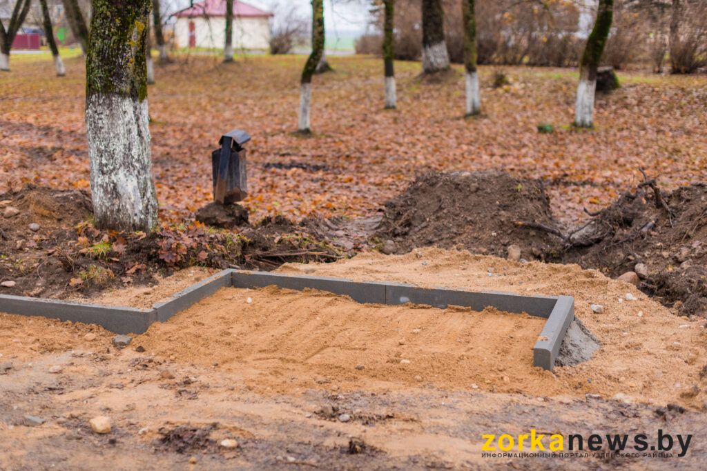 благоустройство парка