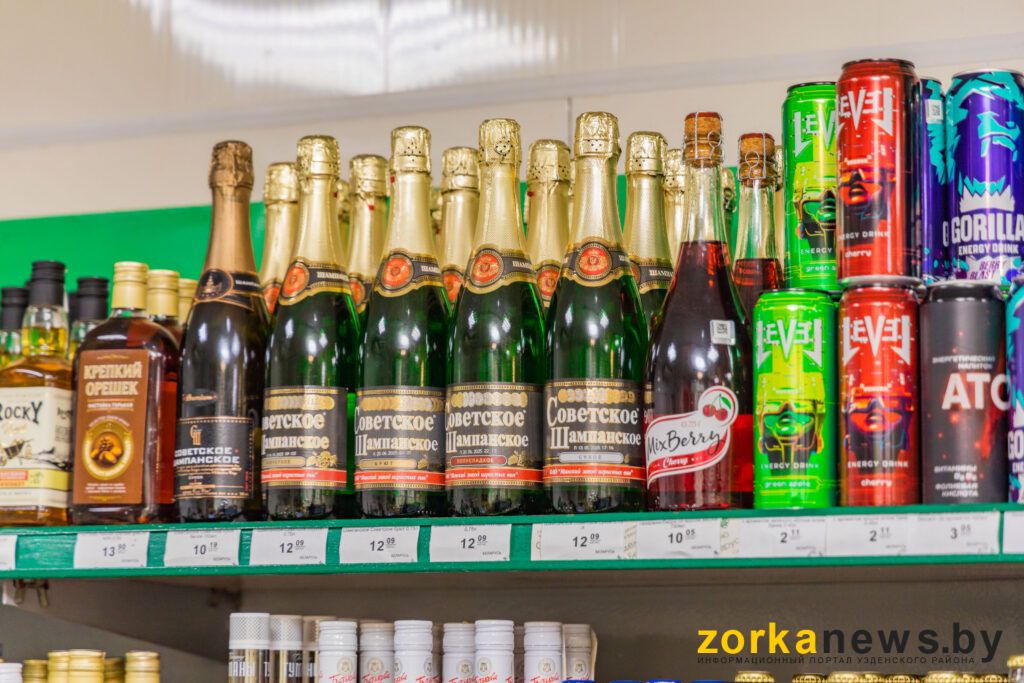 шампанское