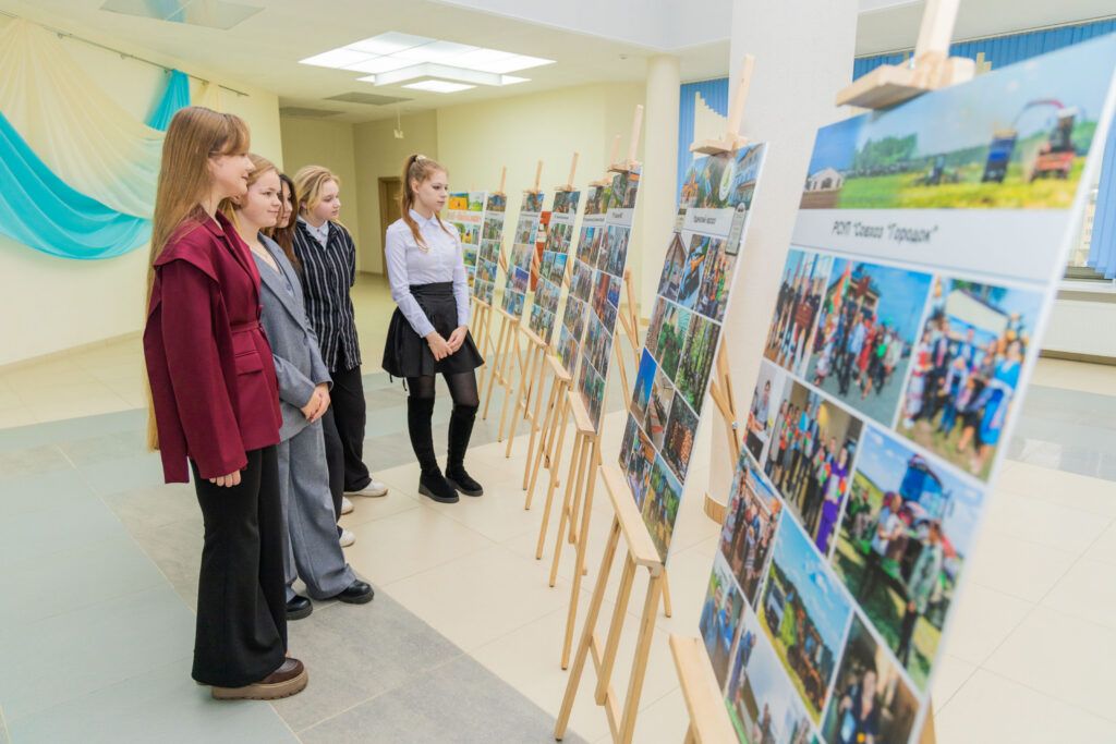 художественная выставка