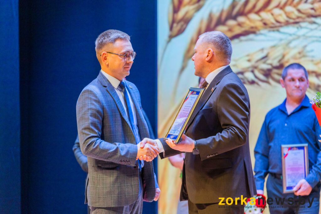 В Узде наградили лучших работников сельского хозяйства