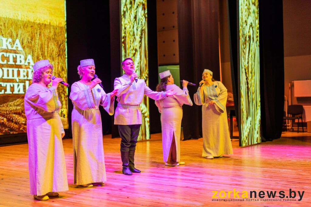 вокальный коллектив