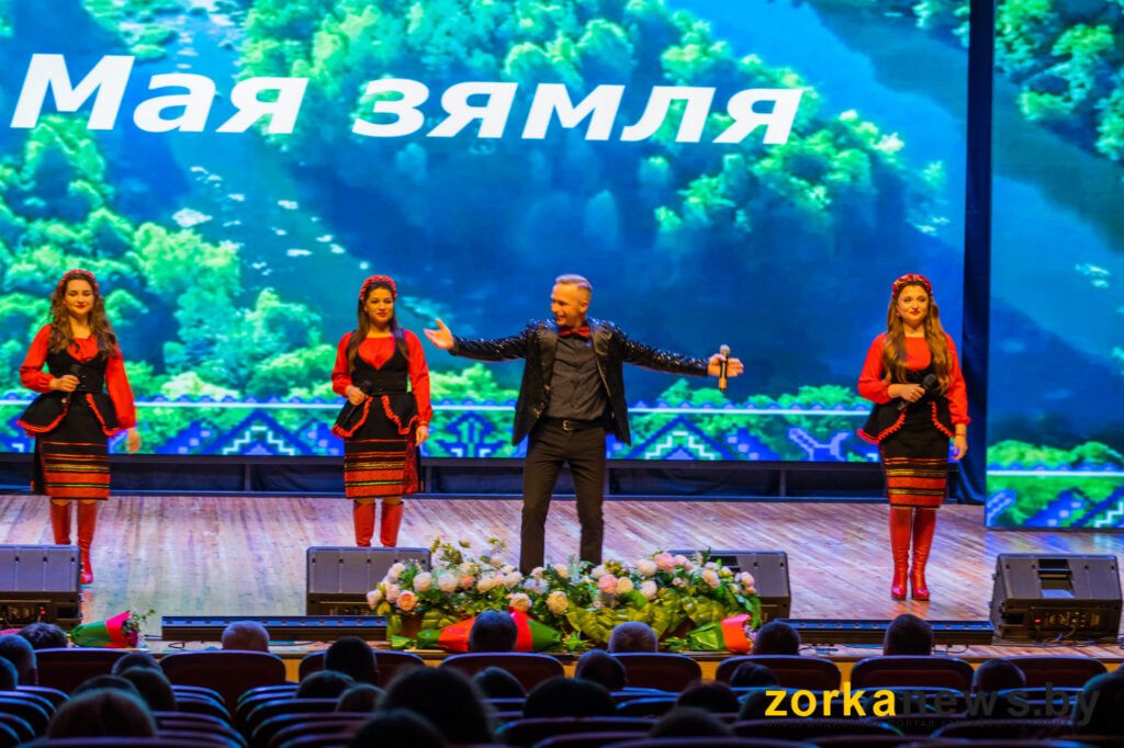 выступление