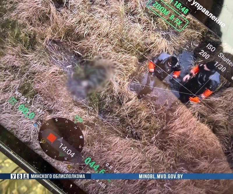 14-летний Максим Зенькович найден. Он погиб