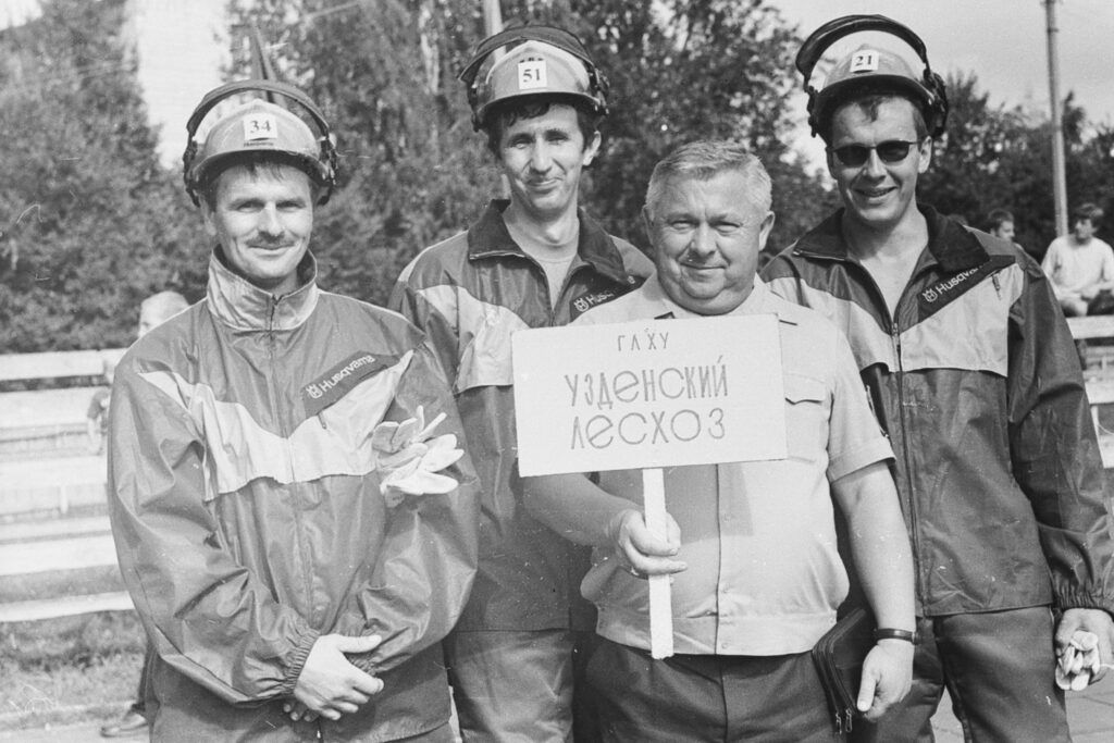 Ретрофото. Команда