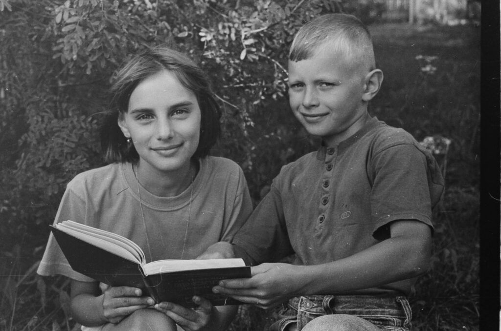 Ретрофото. Интересная книга