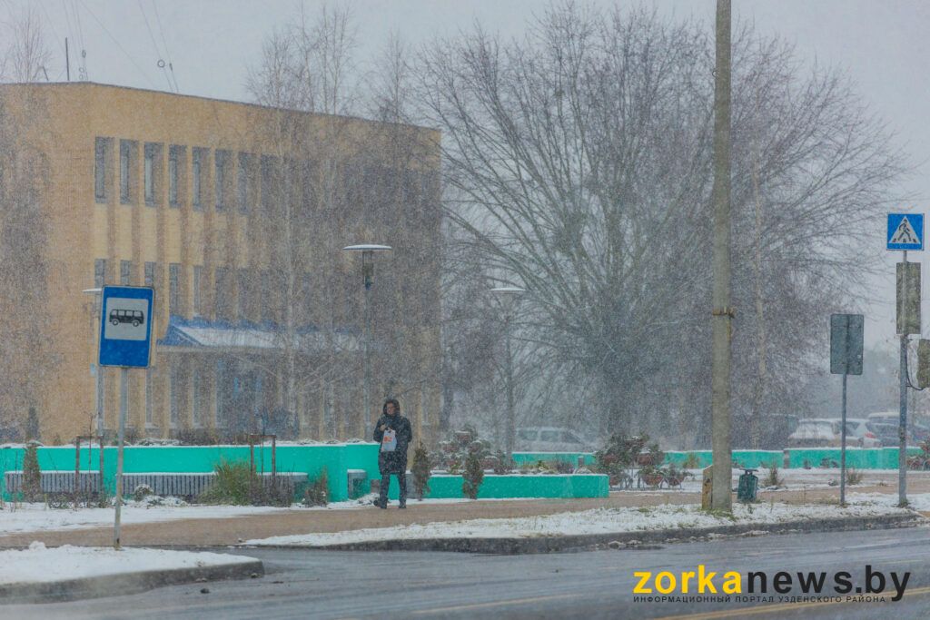 рядом с почтой