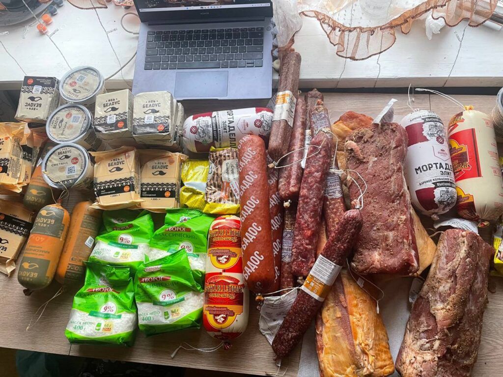 продуктовый набор