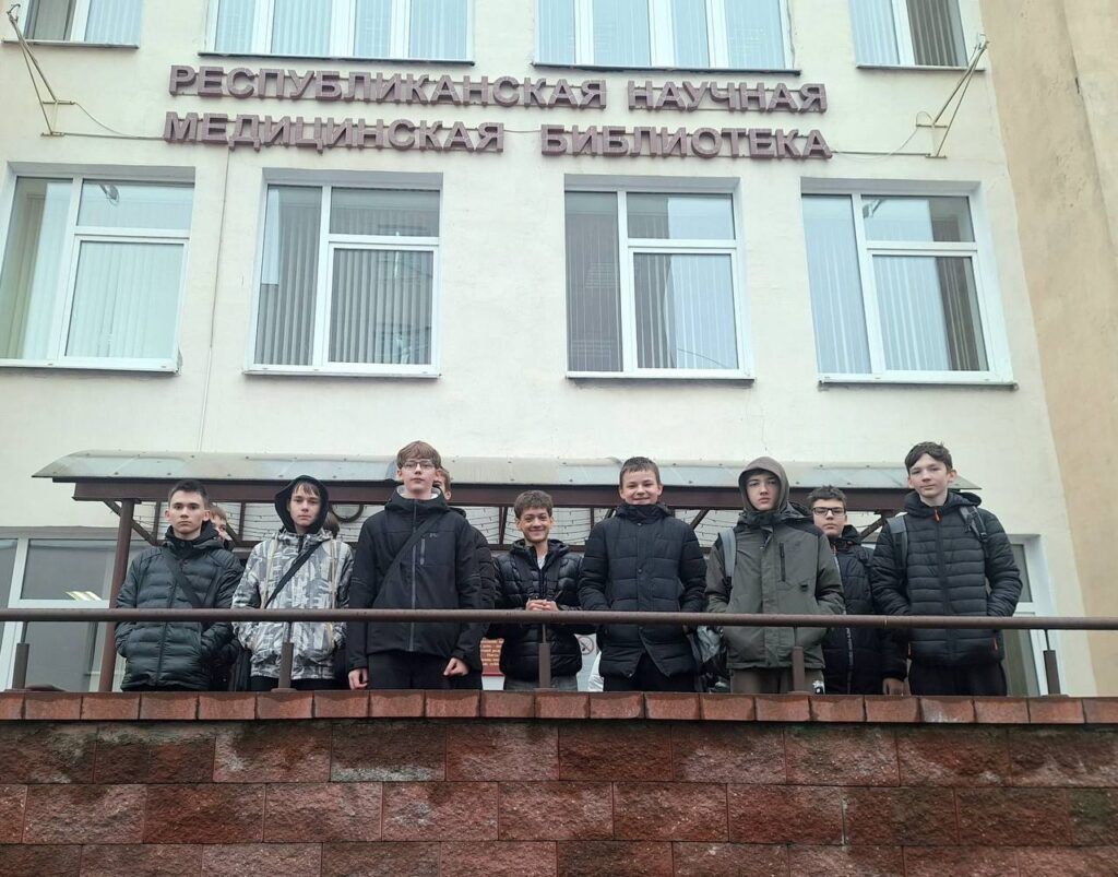 Ученики из гимназии посетили музей медицины