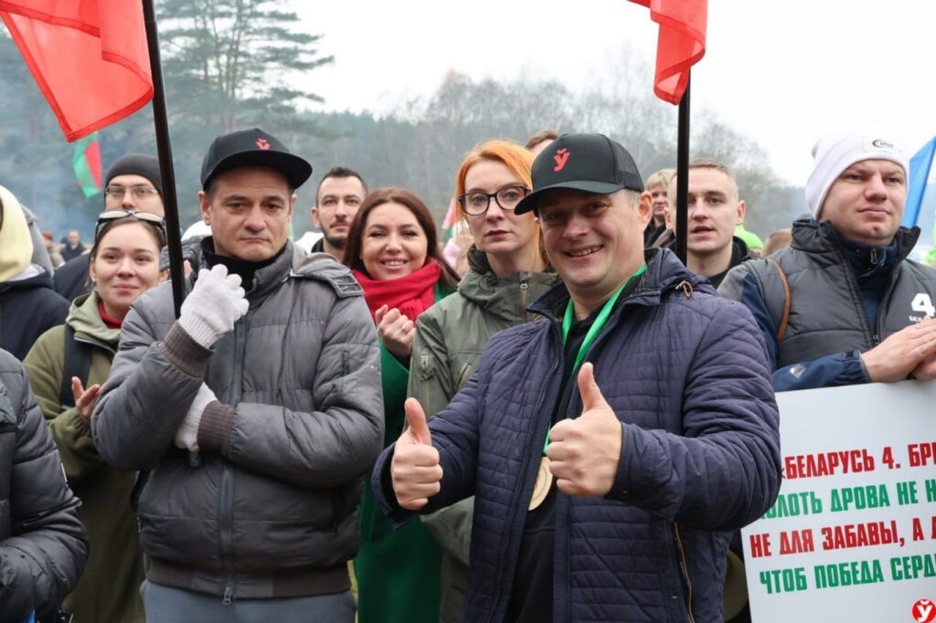 болельщики