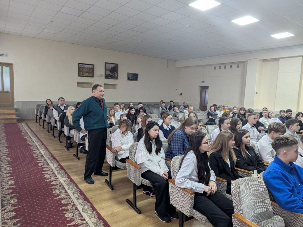 разговор со школьниками