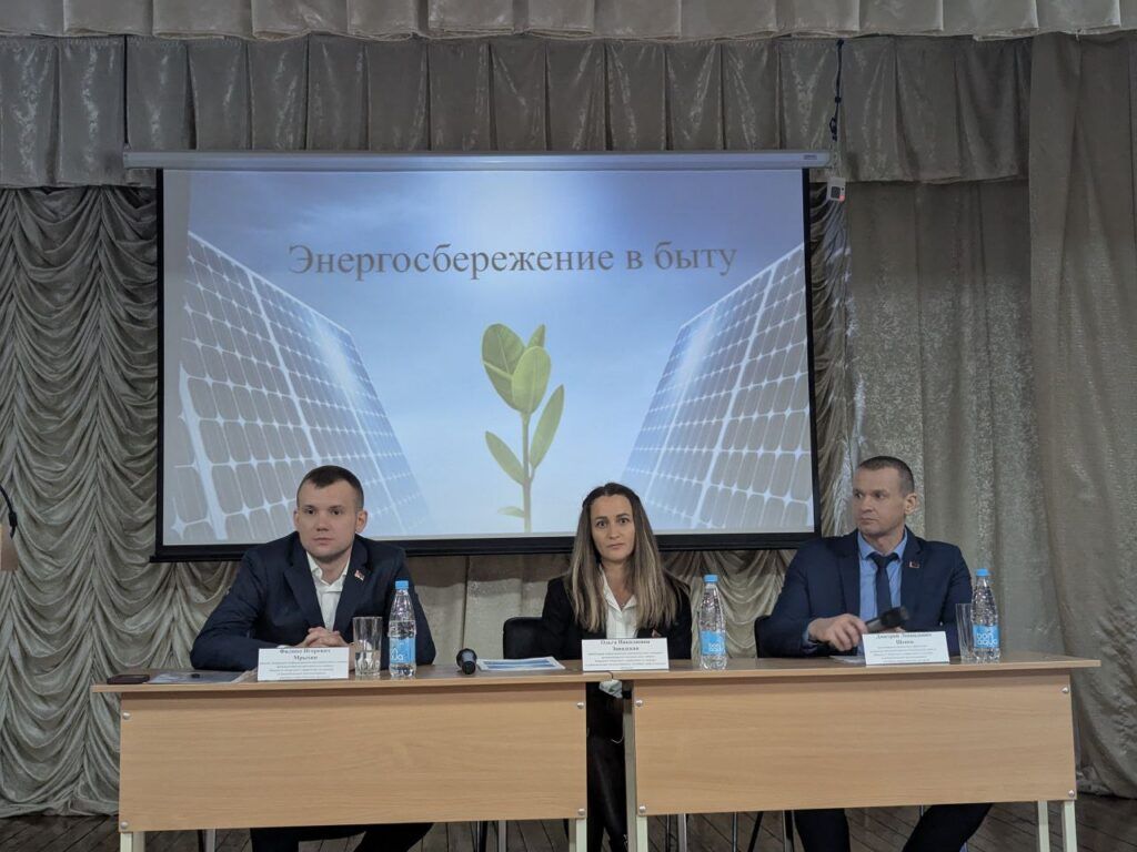 выступающие