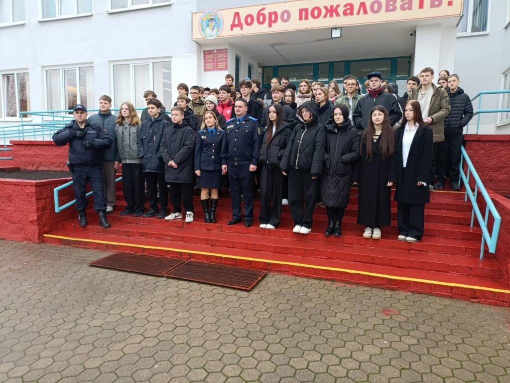 старшеклассники