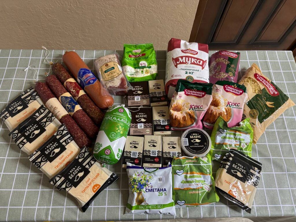 продуктовый подарок