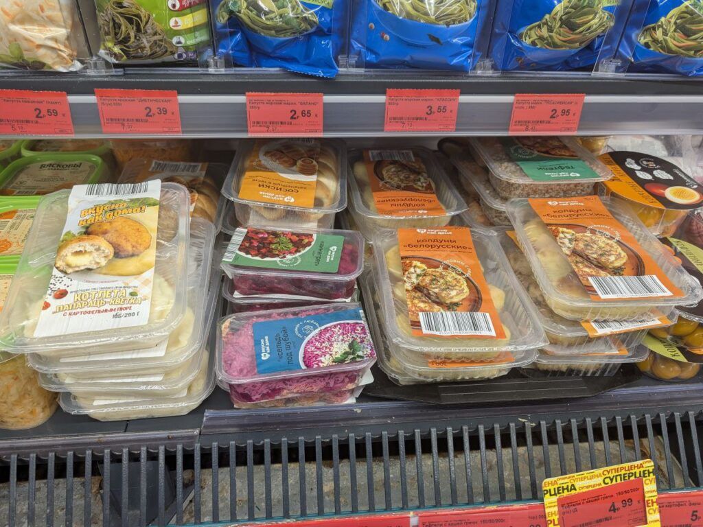 готовые обеды в Копеечке