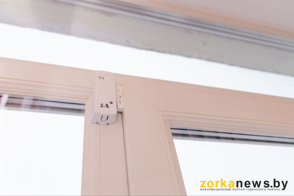 сигнализация