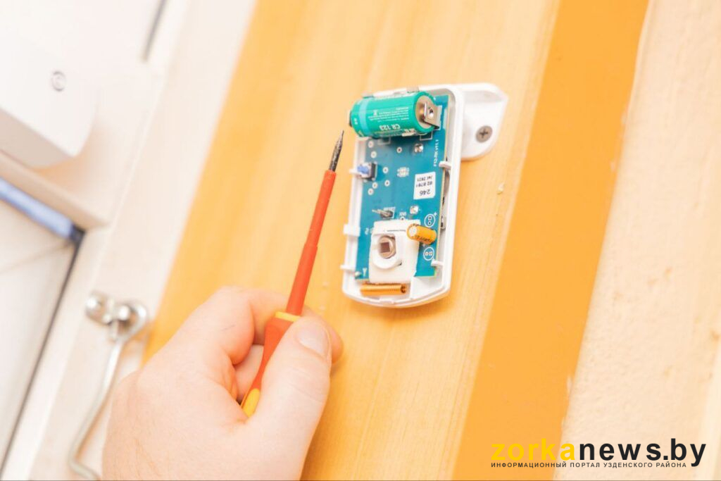 сигнализация