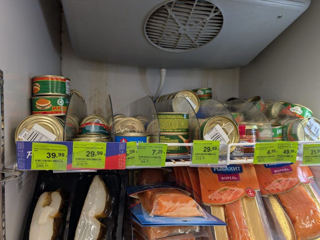 красная икра